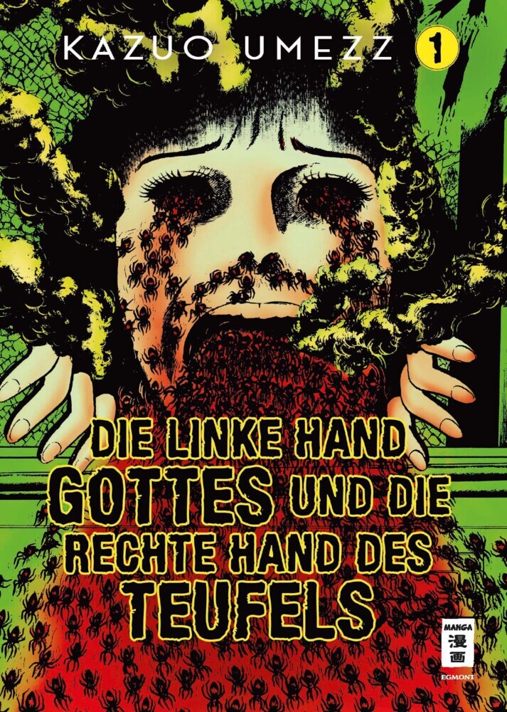 Die linke Hand Gottes und die rechte Hand des Teufels 01 main product photo