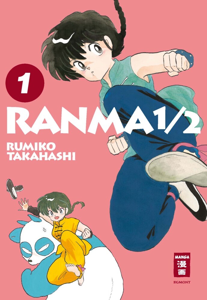 Ranma 1/2 - new edition 01 main product photo