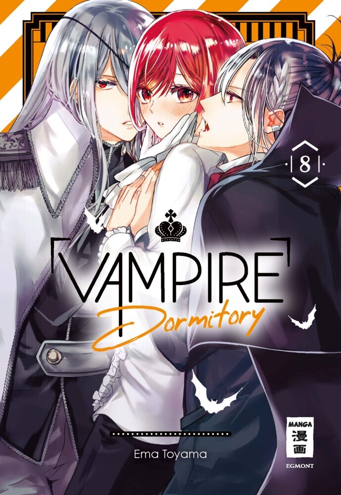 Vampire Dormitory 08 main product photo