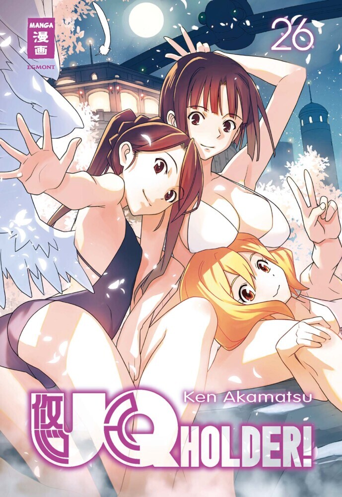 UQ Holder! 26 main product photo