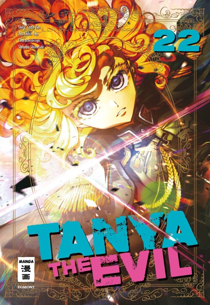 Tanya the Evil 22 main product photo