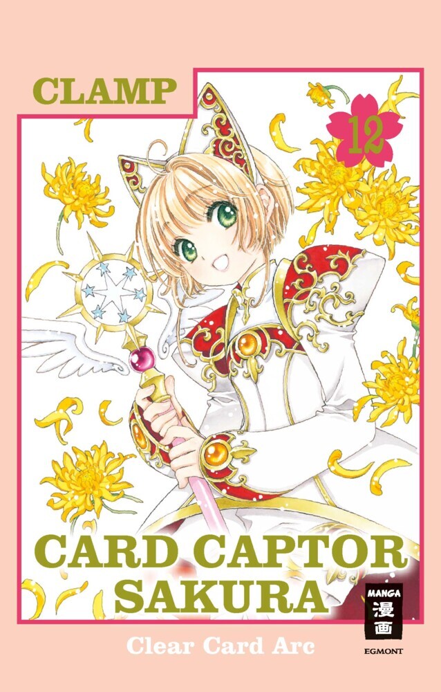 Card Captor Sakura Clear Card Arc 12 main product photo