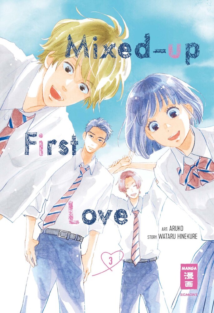 Mixed-up First Love 03 main product photo