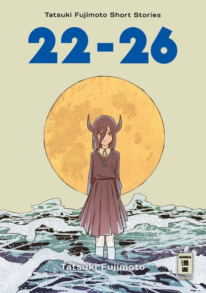 22-26 - Tatsuki Fujimoto Short Stories main product photo