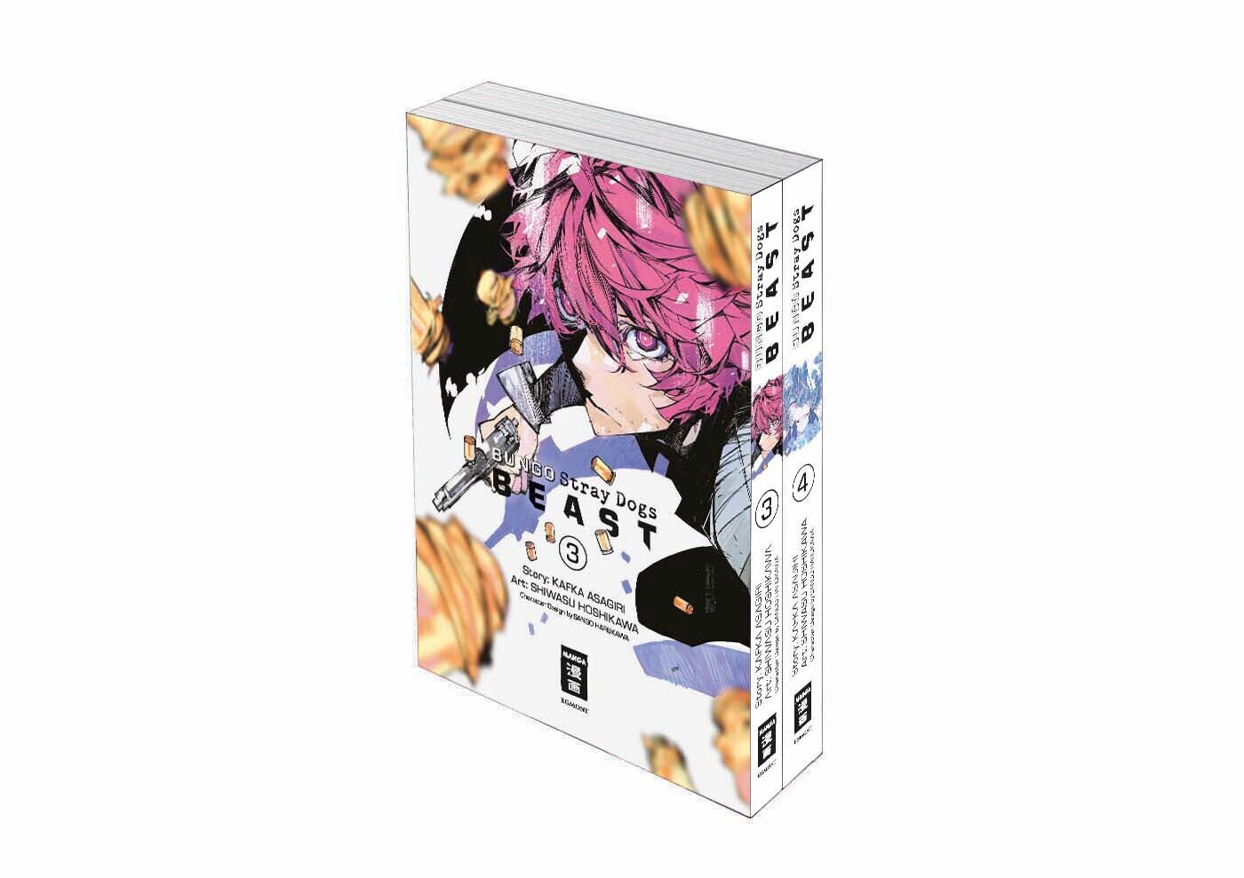 Bungo Stray Dogs BEAST 02 main product photo