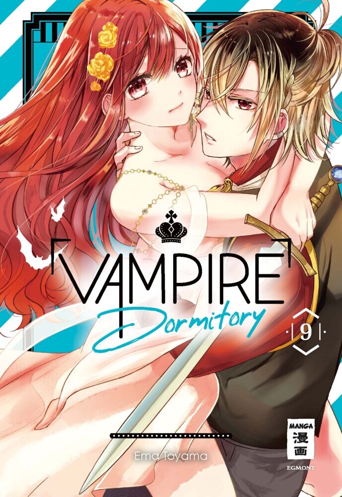 Vampire Dormitory 09 main product photo