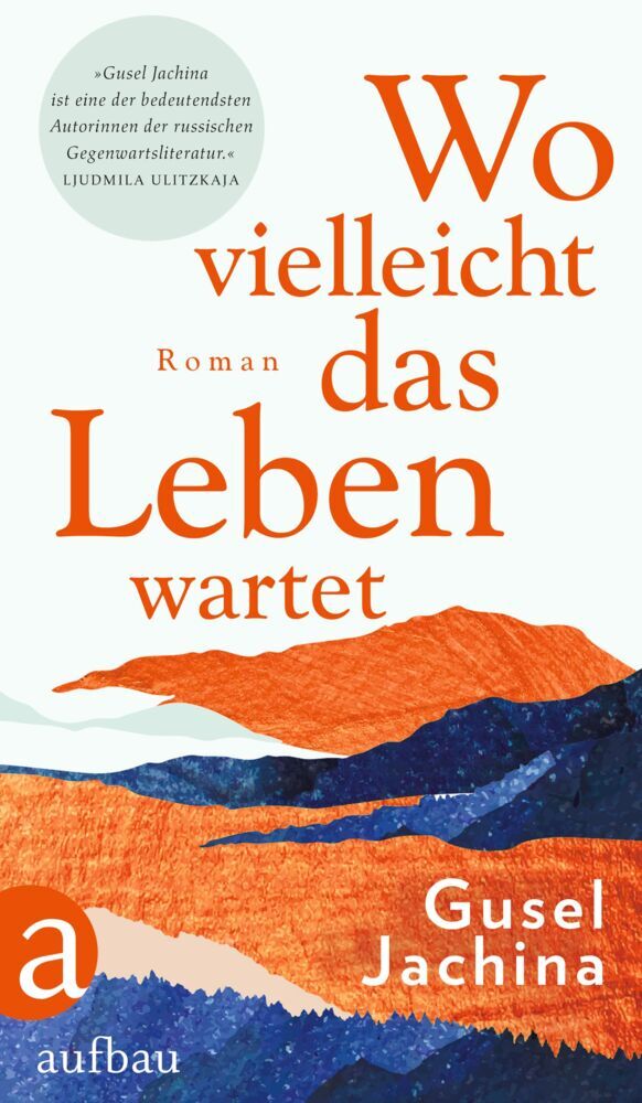 Wo vielleicht das Leben wartet main product photo