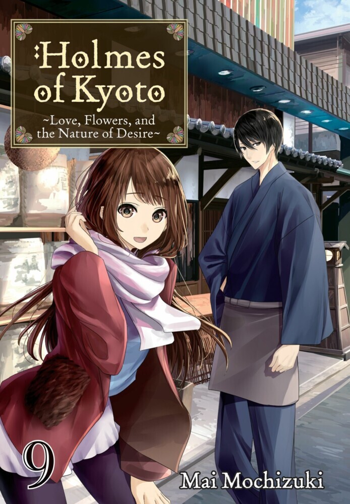 Holmes of Kyoto: Volume 9 main product photo