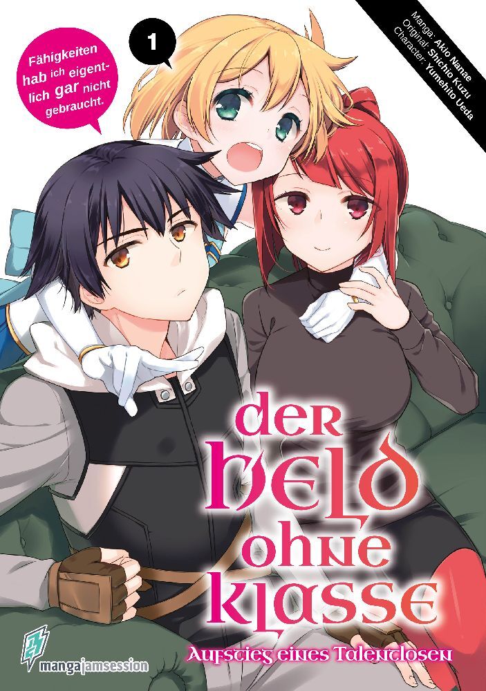 Der Held ohne Klasse 1 main product photo