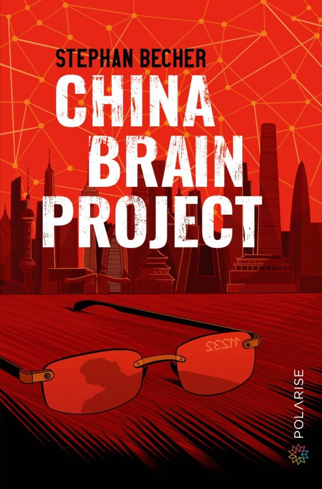 China Brain Project main product photo
