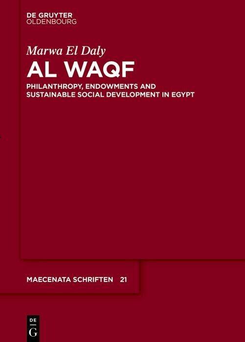Al Waqf main product photo