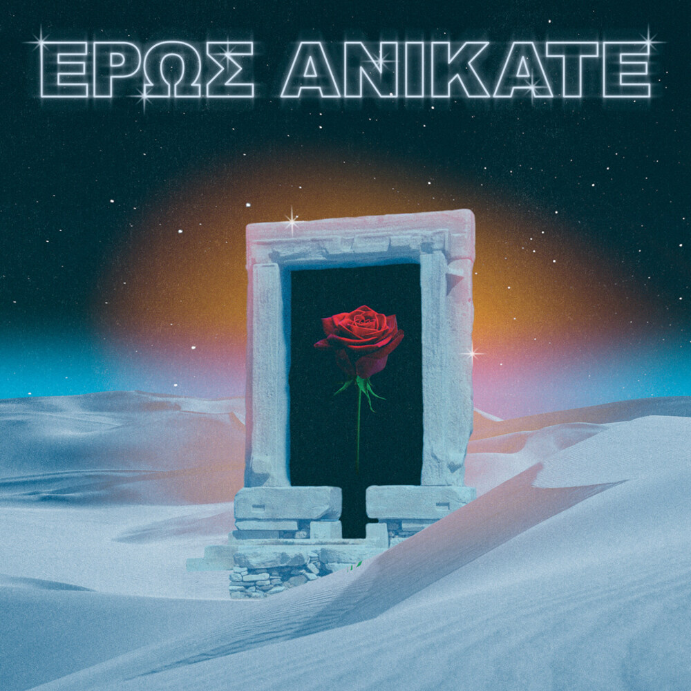 Eros Anikate, 1 Audio-CD main product photo