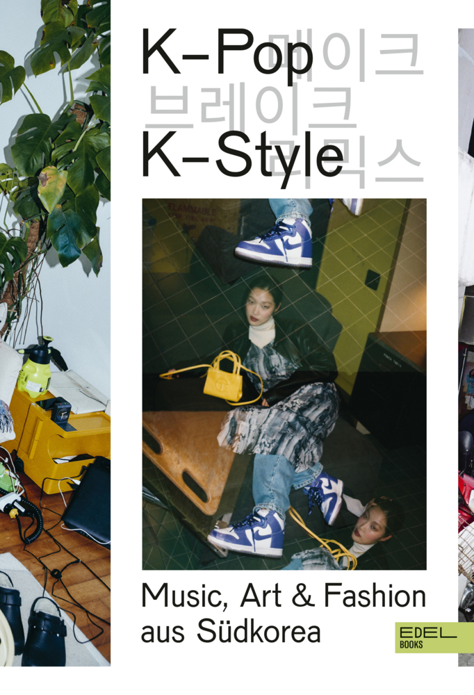 K-Pop, K-Style main product photo