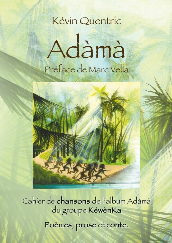 Adàmà main product photo
