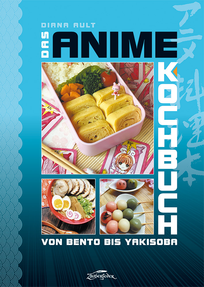 Das Anime-Kochbuch main product photo