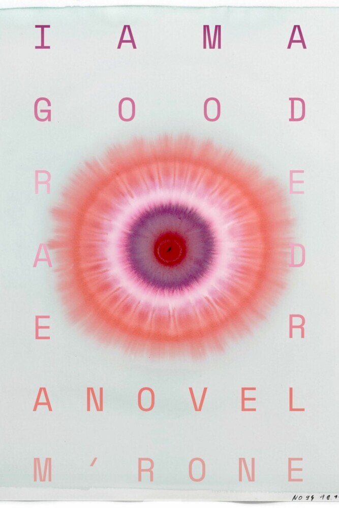 I Am A Good Reader main product photo