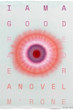 I Am A Good Reader