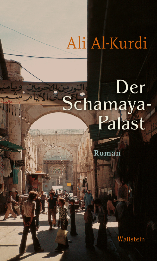 Der Schamaya-Palast main product photo