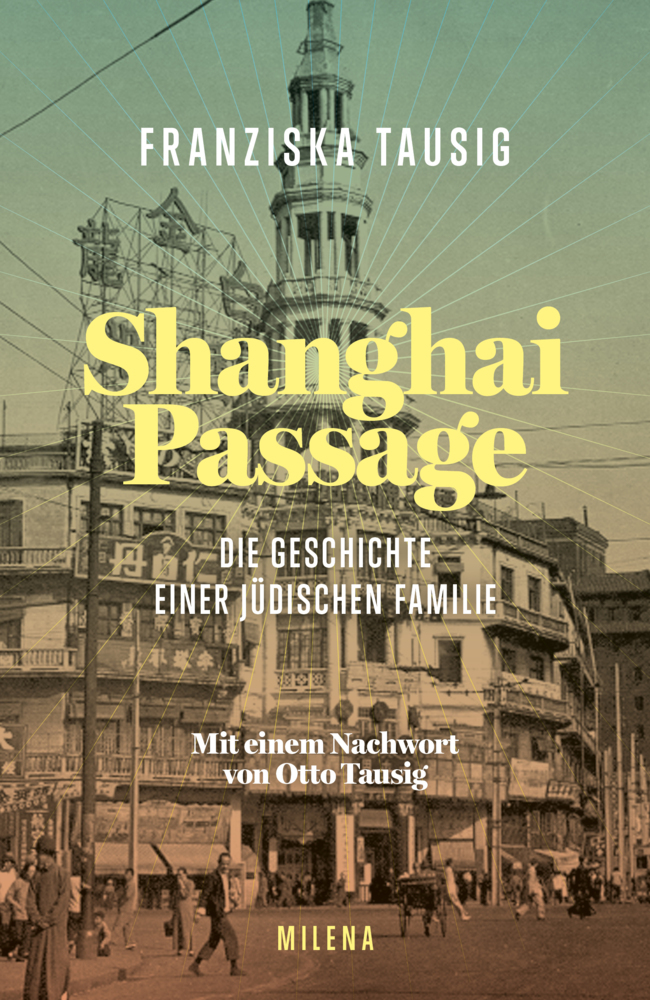 Shanghai Passage main product photo