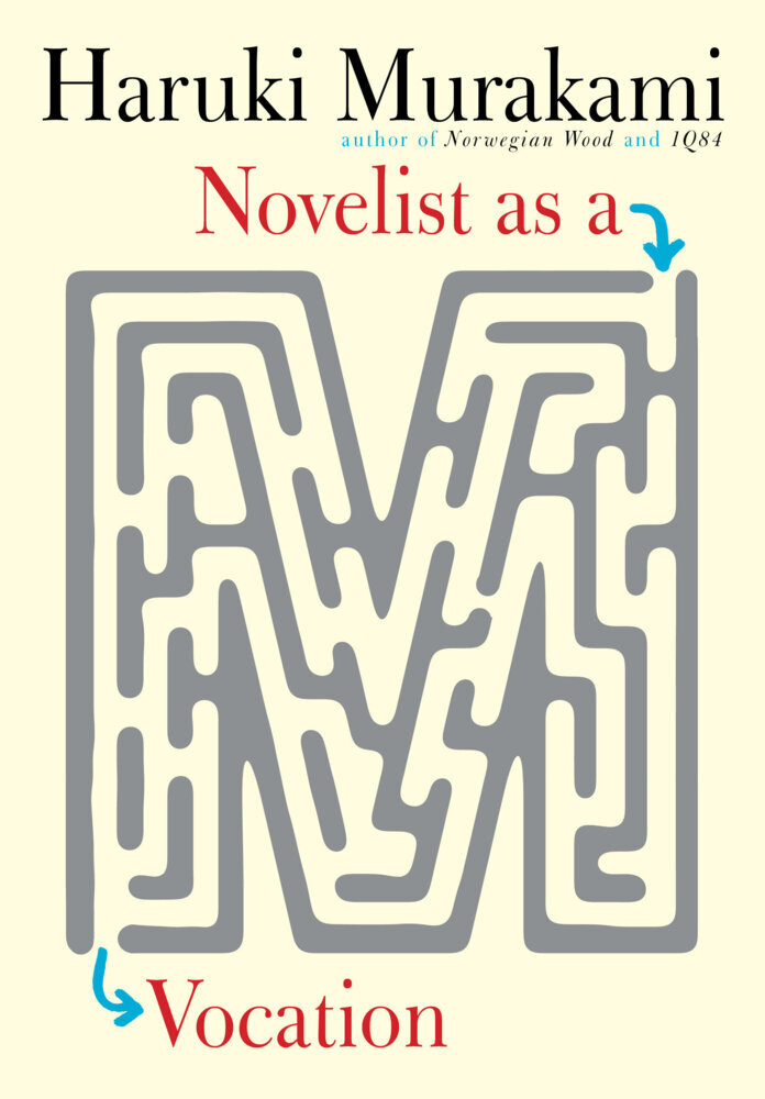 Novelist as a Vocation main product photo