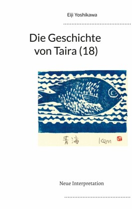 Die Geschichte von Taira (18)