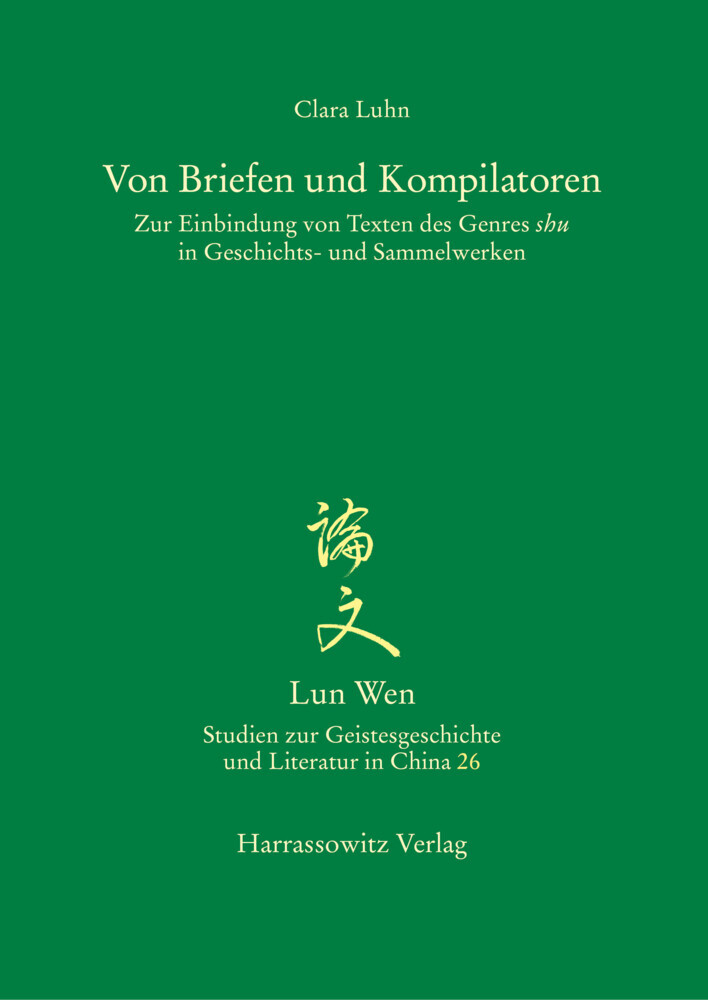 Von Briefen und Kompilatoren main product photo