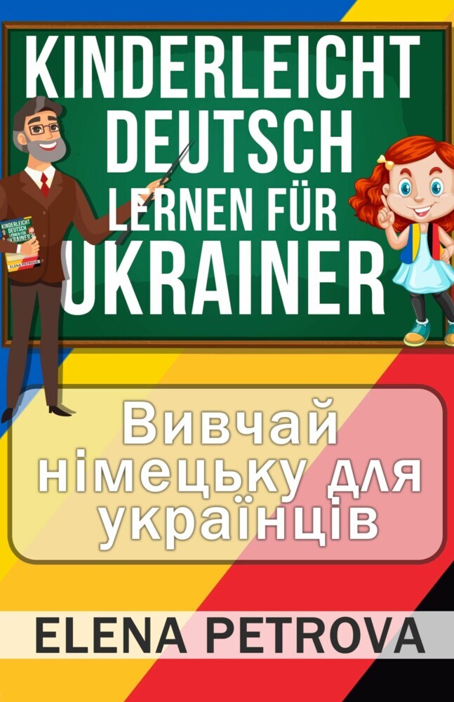 Kinderleicht Deutsch lernen für Ukrainer main product photo