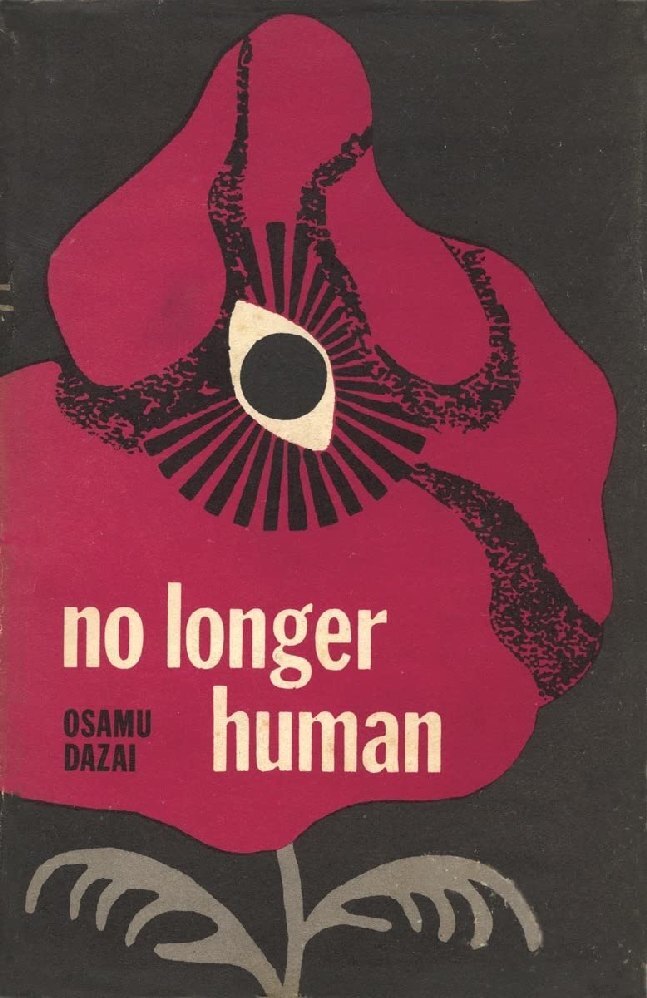 No Longer Human main product photo