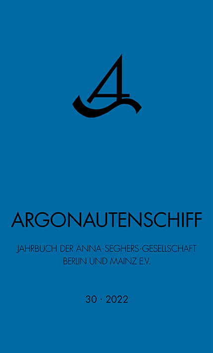 Argonautenschiff 30/2022 main product photo
