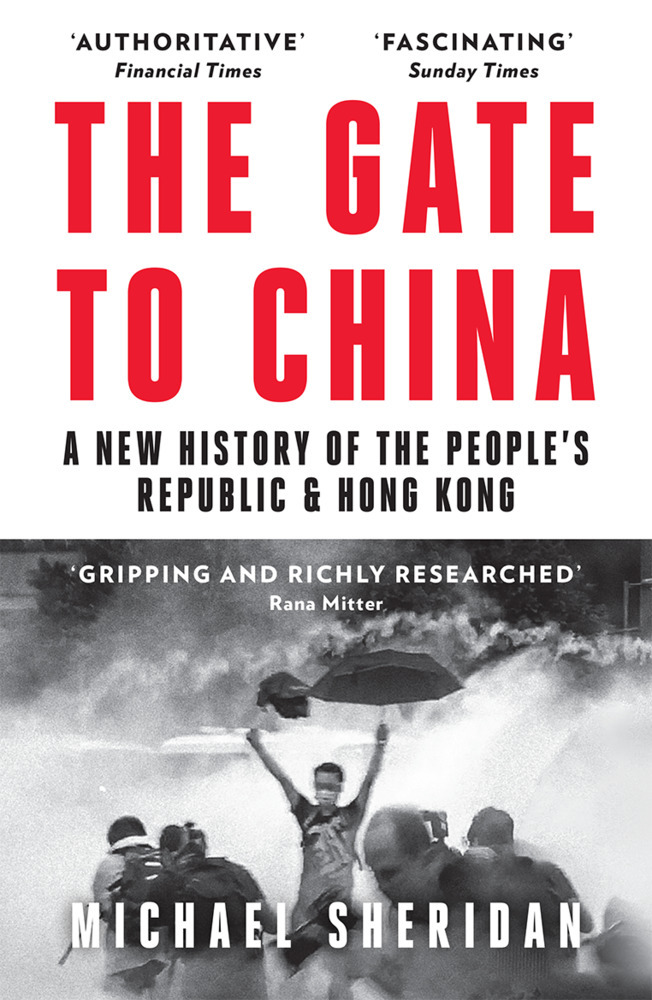The Gate to China main product photo