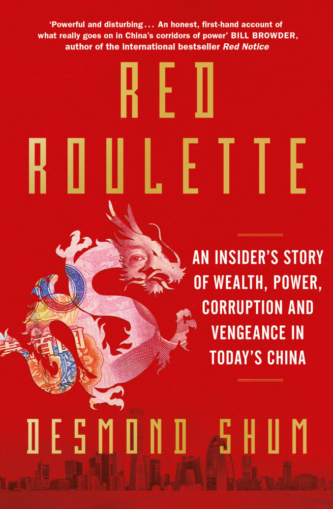 Red Roulette main product photo