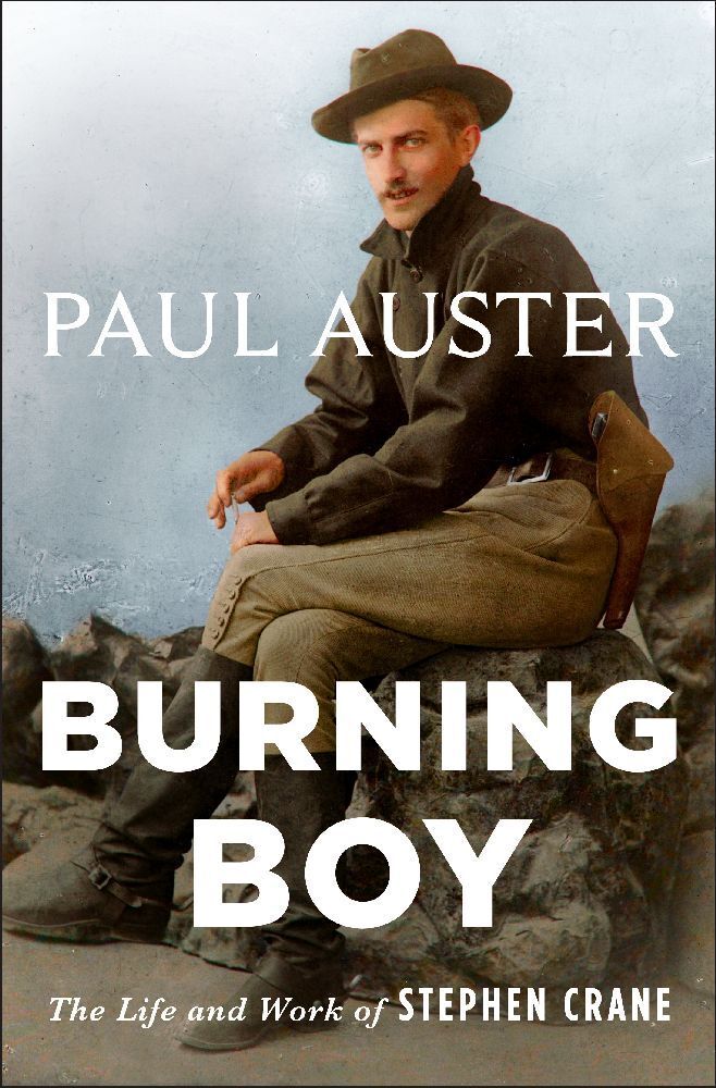 Burning Boy main product photo