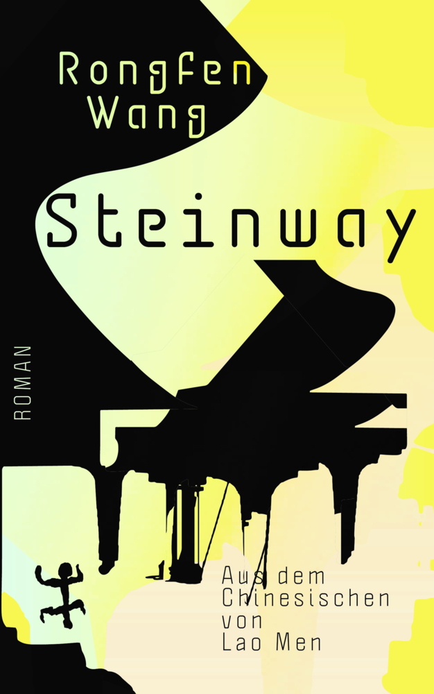 Steinway main product photo