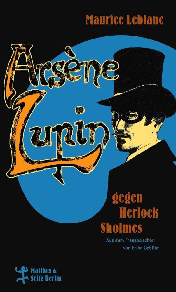 Arsène Lupin gegen Herlock Sholmes main product photo