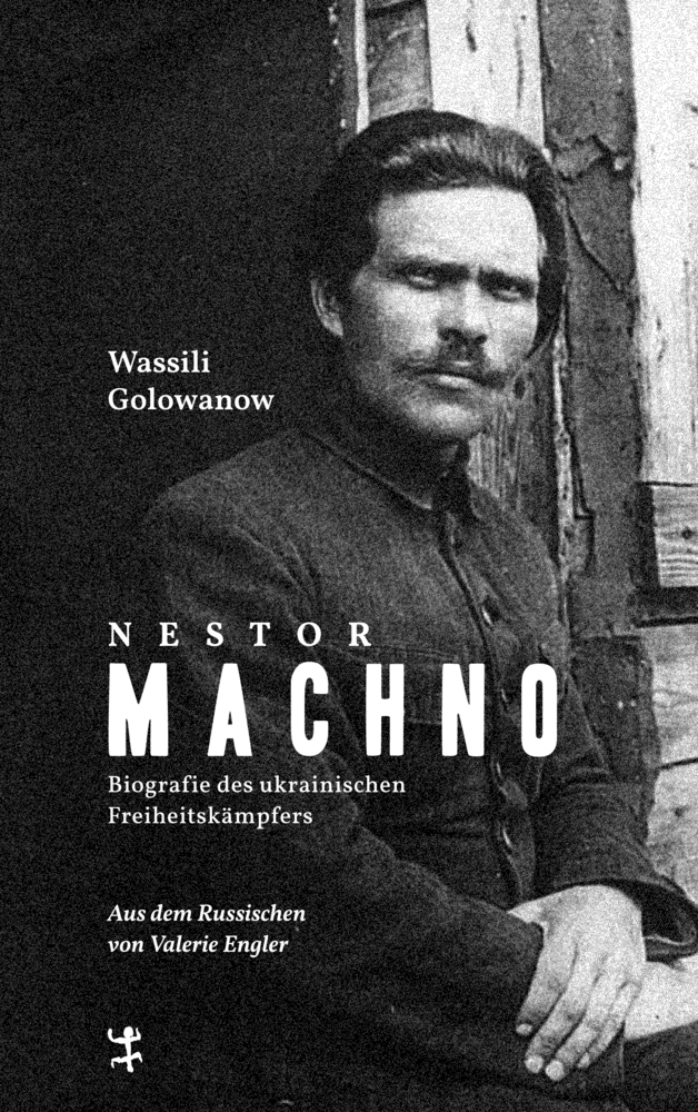 Nestor Machno main product photo