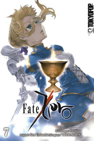 Fate/Zero 07 main product photo