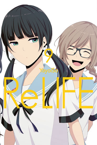 ReLIFE 09 main product photo