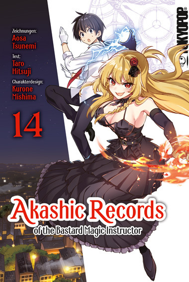 Akashic Records of the Bastard Magic Instructor 14 main product photo