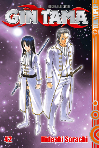 Gin Tama 42 main product photo