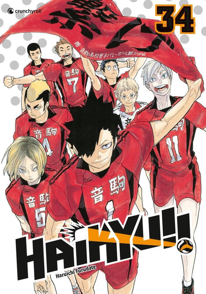 Haikyu!! - Band 34 main product photo