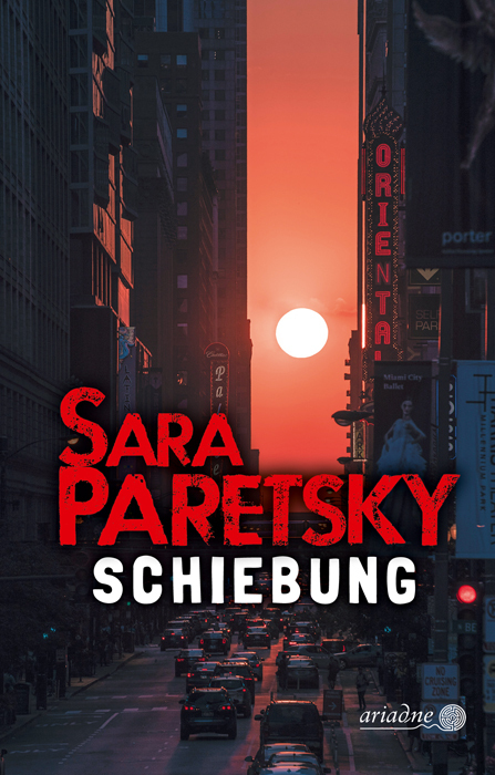 Schiebung main product photo
