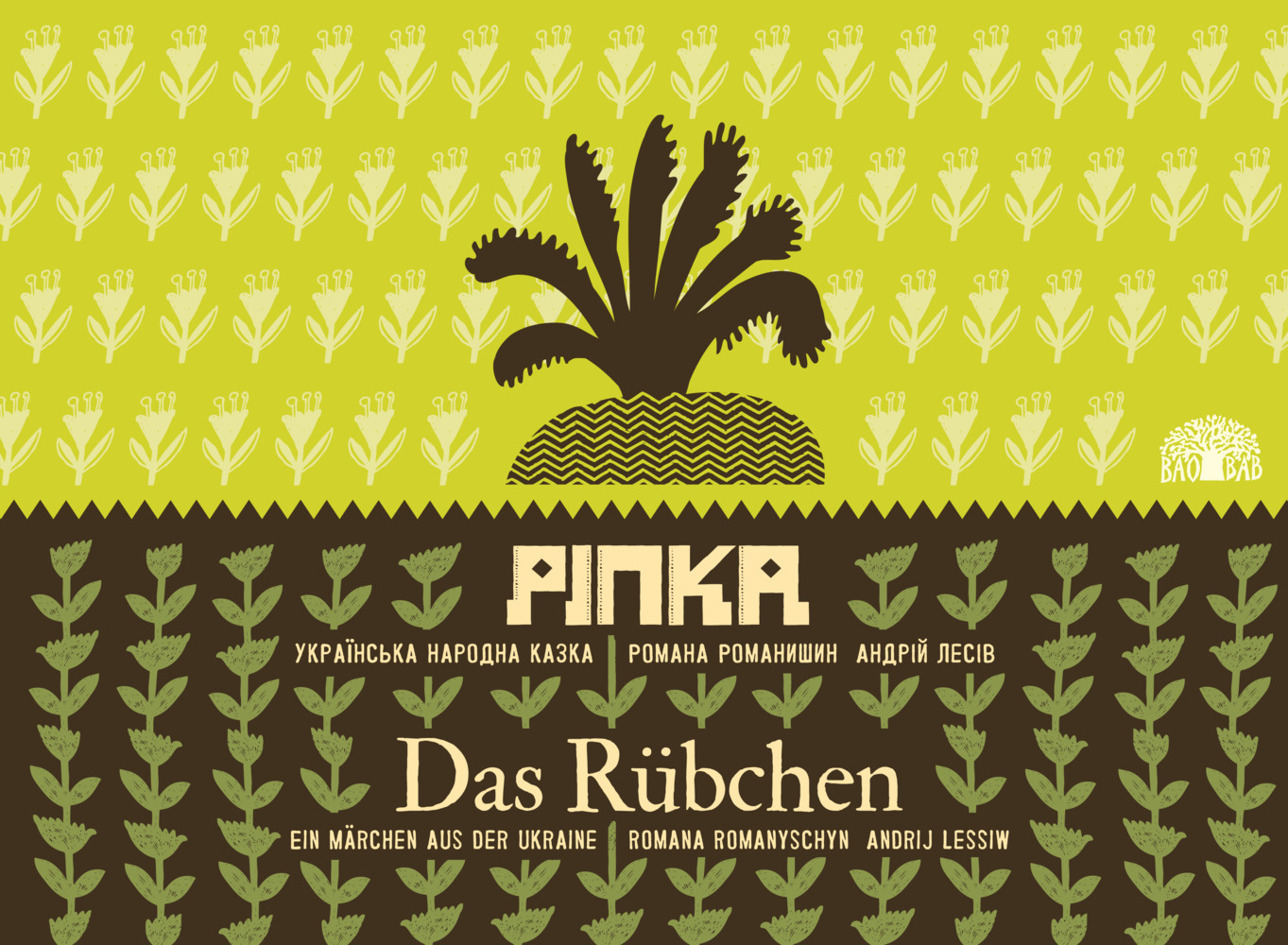Das Rübchen - Ripka main product photo