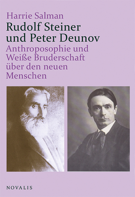 Rudolf Steiner und Peter Deunov main product photo