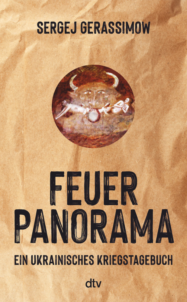 Feuerpanorama main product photo