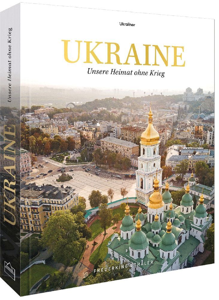 Ukraine main product photo