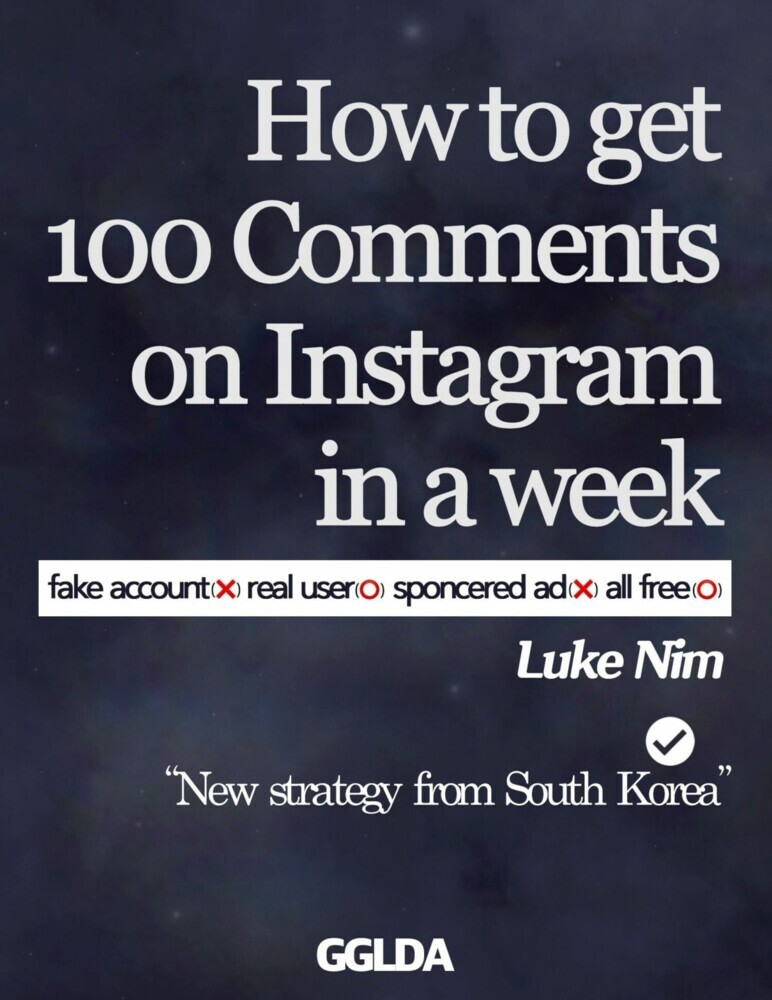 How to Get 100 Comments on Instagram in a Week main product photo
