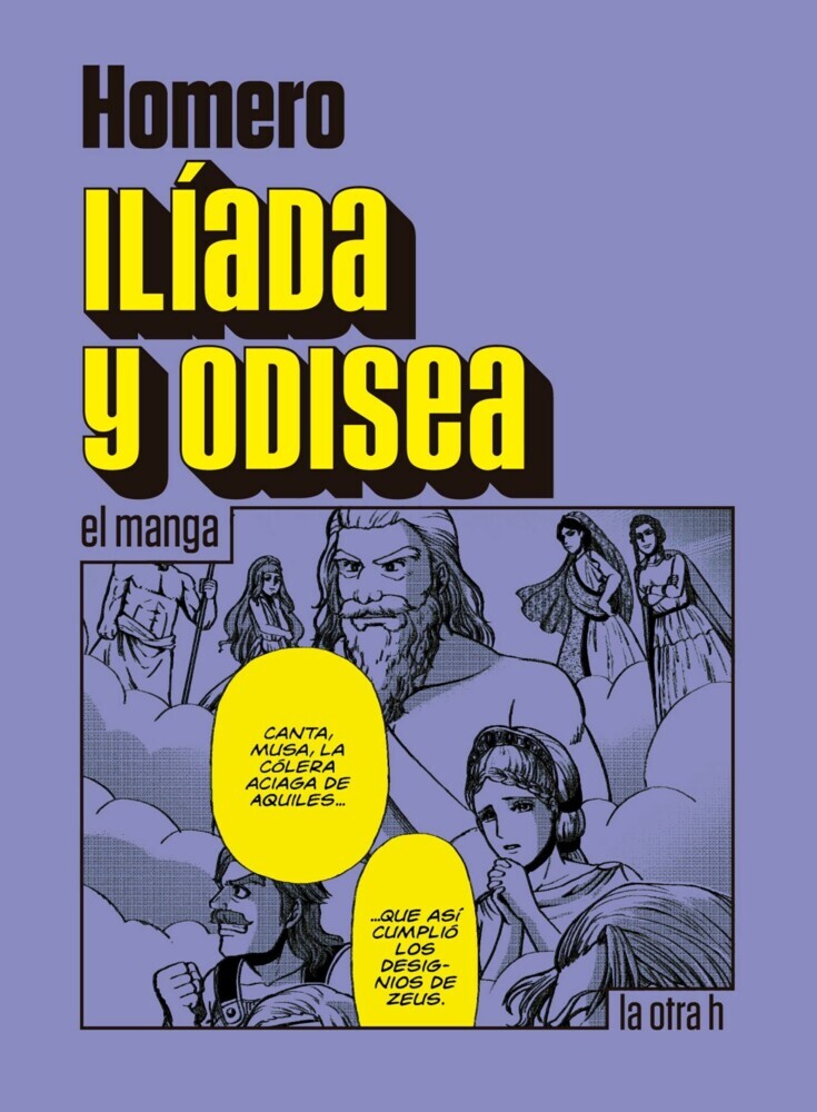 Ilíada y Odisea main product photo