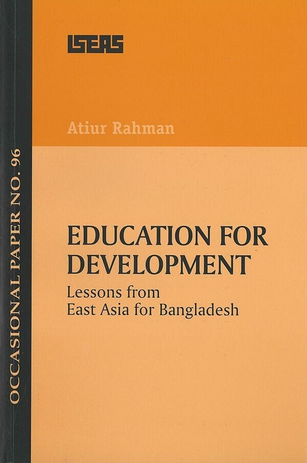 Education for Development main product photo