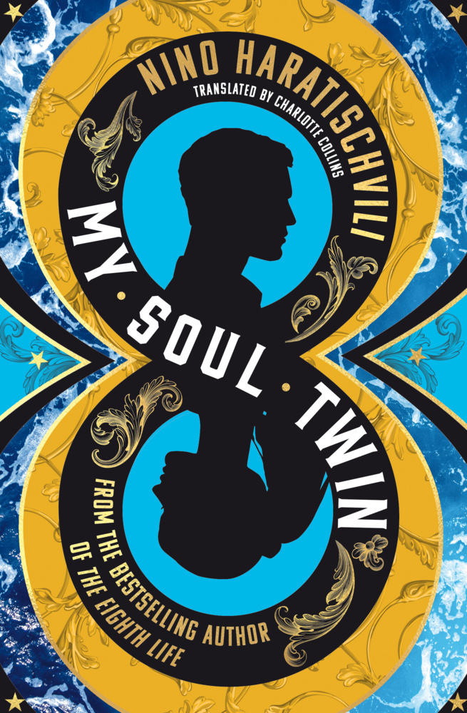 My Soul Twin main product photo