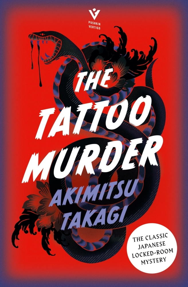 The Tattoo Murder main product photo